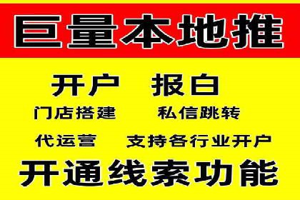 知乎信息流投放：如何提高转化率